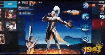 韩信新皮肤最新爆料视频,揭秘神秘特效与独特设计