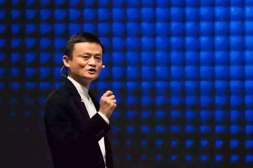 明星爆料马云事件真相视频,明星爆料揭示内幕