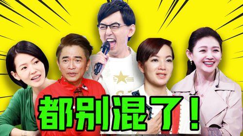 娱乐圈的八卦爆料是什么,揭秘明星背后的故事