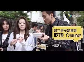 视频天涯爆料在线观看