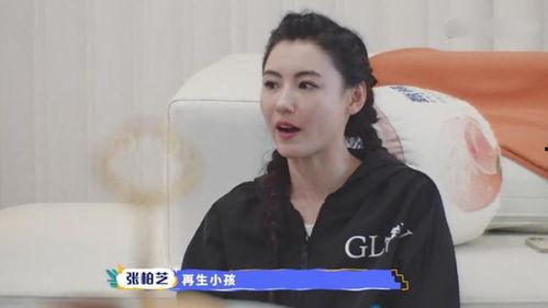 最新八卦爆料张柏芝视频,背后真相令人震惊！