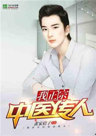 娱乐圈爆料猛哥小说推荐,揭秘猛哥小说中的娱乐圈秘闻