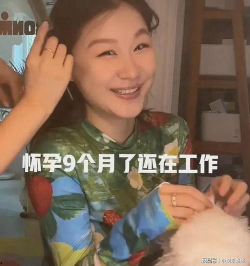 娱乐圈爆料金靖,揭秘明星背后的故事