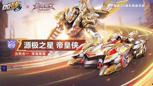 演绎之星爆料最新版本是多少,演绎之星VX.0震撼来袭！