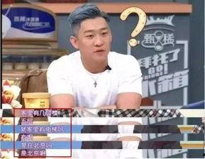 袁磊爆料曹云金视频全集,揭秘相声界风云再起