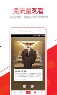 爱好者爆料视频网站,爱好者爆料带你探秘幕后