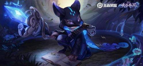 玄策最新爆料视频,游戏新动向与神秘新内容前瞻