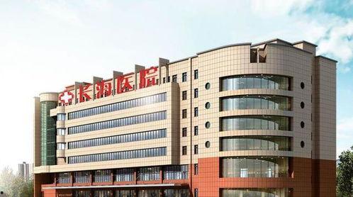 长沙医院爆料事件最新,真相与争议交织的医患关系风云