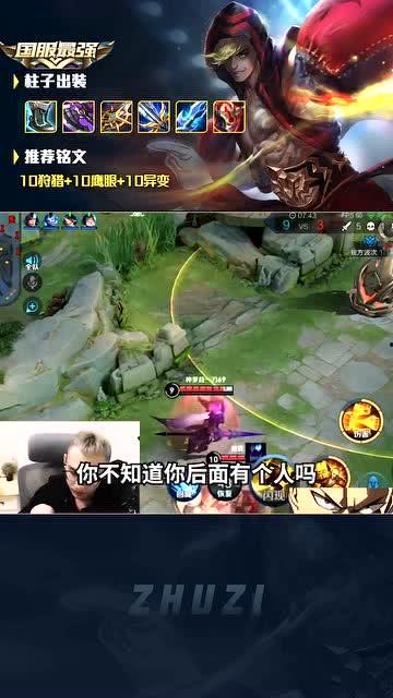 王者爆料兄弟们视频大全,兄弟们视频大全精彩回顾