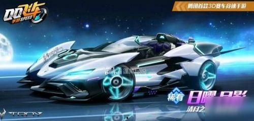 最新荣耀勋章皮肤爆料,揭秘最新勋章皮肤神秘面纱