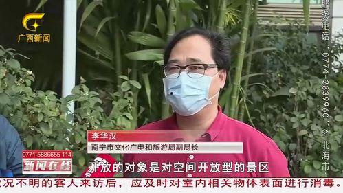 记者爆料育婴员事件视频,惊人细节引发社会关注