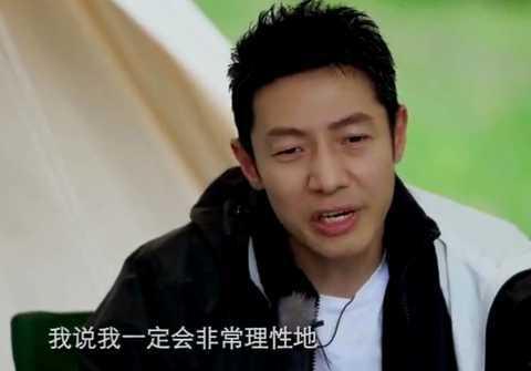 撒贝宁爸爸爆料视频播放,揭秘明星家庭背后的故事