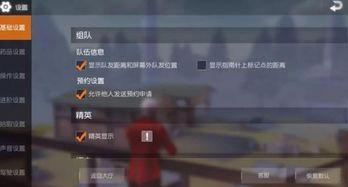 荒野行动最新联动更新爆料,全新内容来袭，热血竞技再升级！