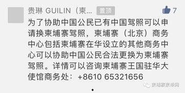 爆料西港的人是谁啊视频,揭秘“爆料西港的人是谁”视频背后的真相