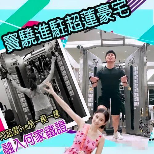 浙江交工胡飞鸽爆料视频,独家爆料视频深度解析