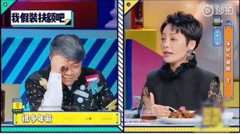 玲珑宫大爆料最新,宫廷秘闻背后的惊人真相