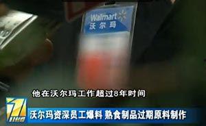 晋江内鬼员工爆料视频,揭秘网络文学圈幕后黑幕