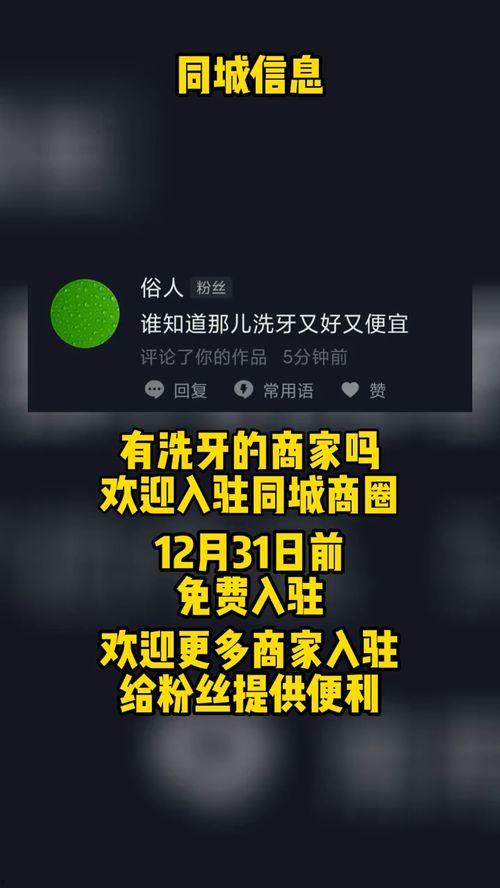创业新闻爆料,行业巨头联手助力新锐崛起