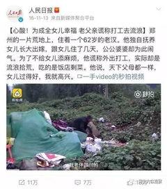 最近爆料吸毒事件视频,最新爆料视频引发热议