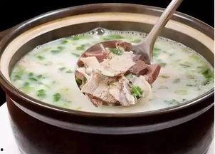大窑羊汤爆料视频,独家爆料带你探秘传统美食制作过程