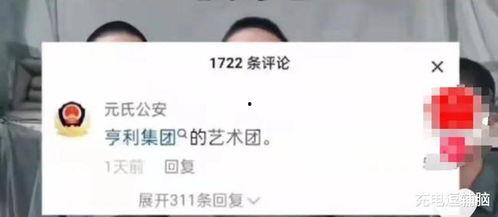 缅甸骗局爆料视频最新消息,揭秘视频曝光惊人内幕