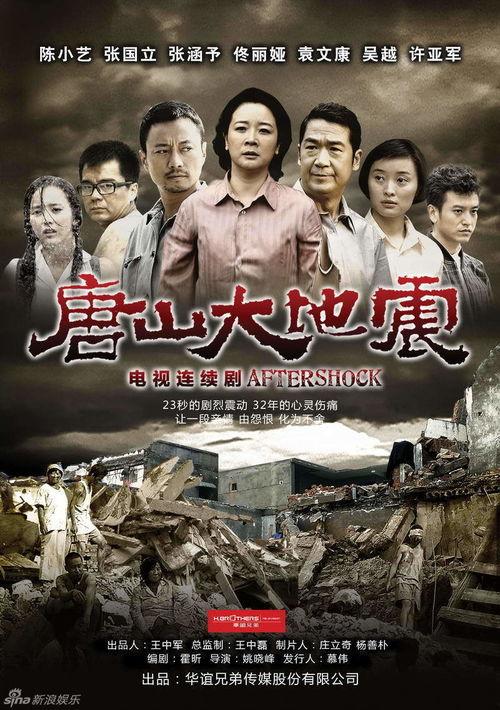 孟爷爷爆料导演视频大全