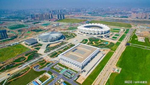 西安奥体中心最新爆料,未来体育盛宴新地标即将揭幕