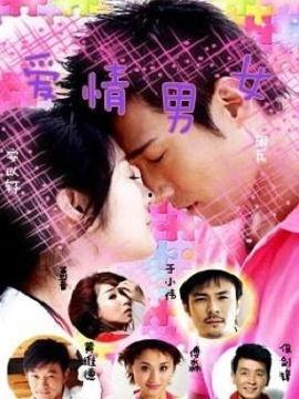 男女视频视频在线观看,在线观看，畅享视听盛宴