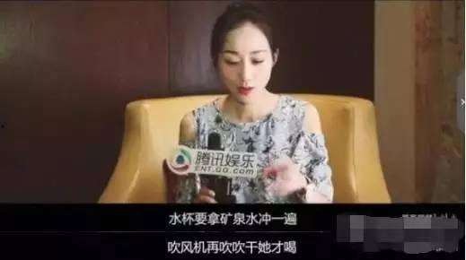 女生爆料杨森的视频,惊人内幕曝光