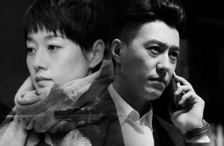 我的前半生电视剧全集在线观看,人生转折点，情感与事业的抉择