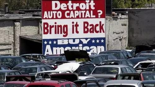 美国汽车最新爆料,美国汽车行业最新爆料，颠覆性技术即将亮相