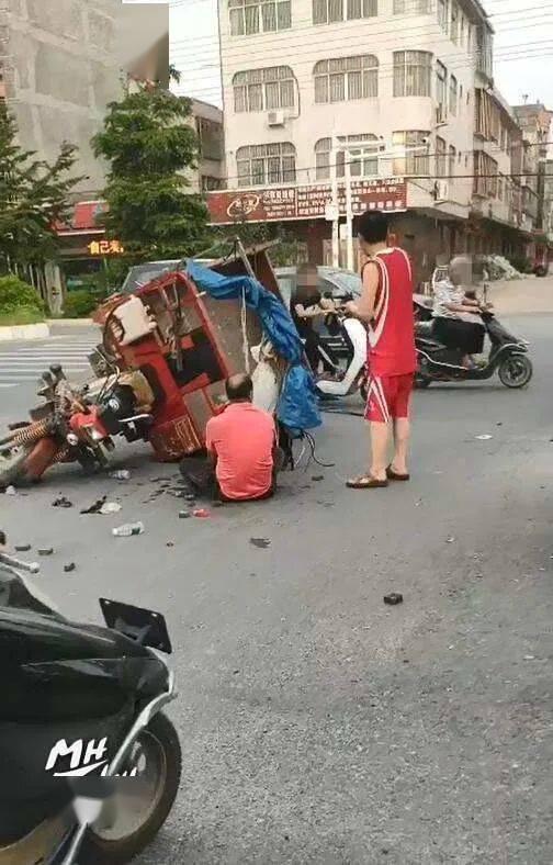 德阳庐山路车祸最新爆料