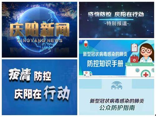 给电视台爆料新闻怎么报,电视台爆料新闻背后的真相