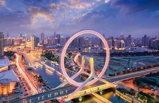 天津爆料最新消息