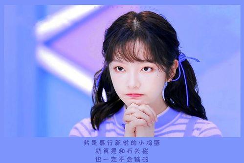 娱乐大爆料嘉行是谁啊视频,揭秘娱乐大爆料中的神秘力量