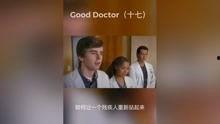 良医中文在线观看,揭秘医学奇才的传奇人生