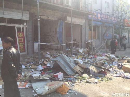 北京某小区爆料事件最新,业主维权事件引发社区关注