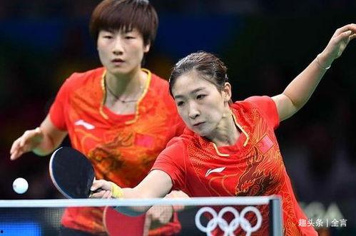 爆料刘诗雯丁宁视频播放,精彩瞬间回顾