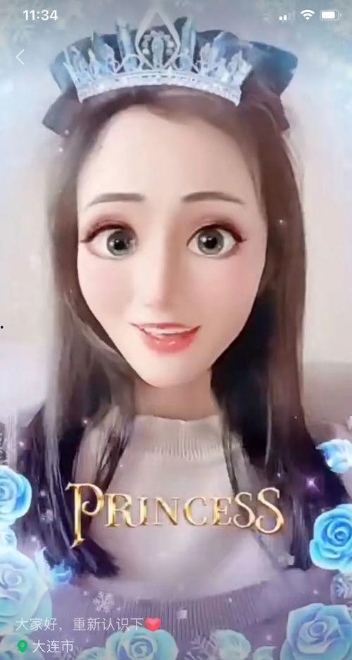 妖妹儿爆料视频大全集