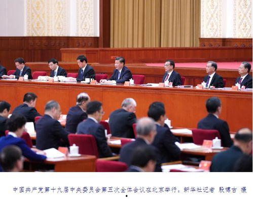 长汀五中爆料案件最新新闻,真相逐步浮出水面