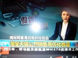 碎梦最新爆料新闻,揭秘神秘事件背后惊人真相