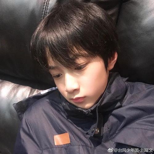 爆料刘耀文吃瓜视频下载,揭秘娱乐圈幕后真相